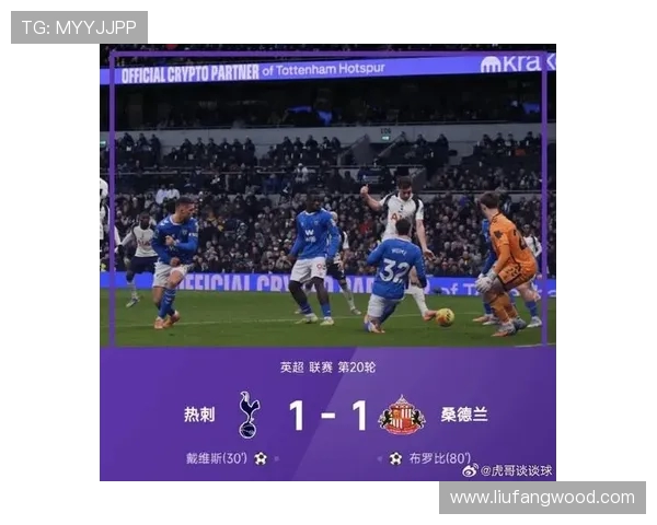 2017年曼城与切尔西精彩对决全场录像回放及赛后分析