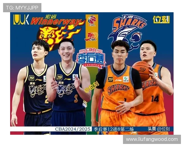 CBA上海队对阵深圳队今晚精彩对决比分预测与分析