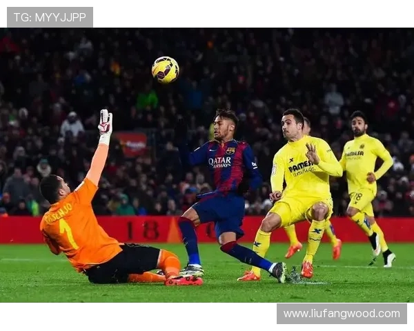 巴塞罗那与比利亚雷亚尔精彩对决全场录像回放分享